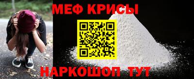 альфа пвп Аргун