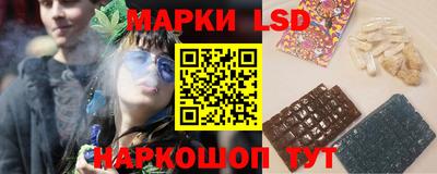 альфа пвп Аргун