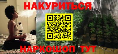альфа пвп Аргун