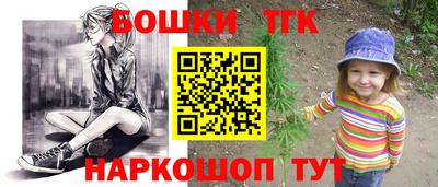 альфа пвп Аргун