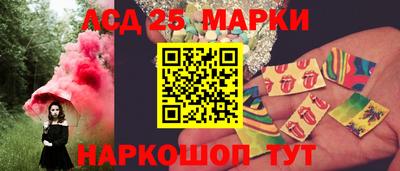 альфа пвп Аргун