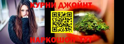 мефедрон Апрелевка