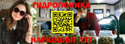 мефедрон Апрелевка