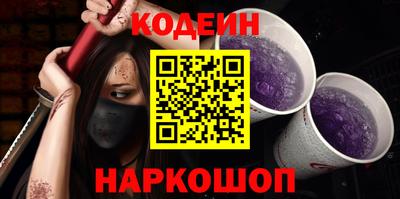мефедрон Апрелевка