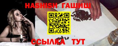 мефедрон Апрелевка